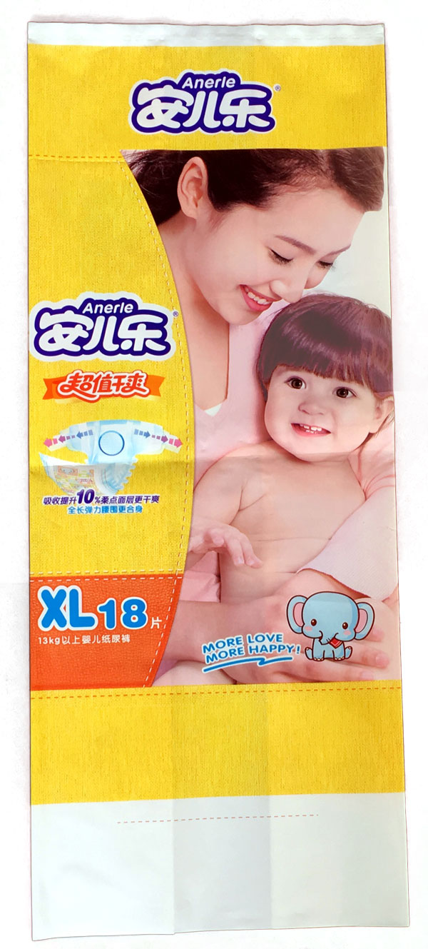 生活用品彩印复合袋2