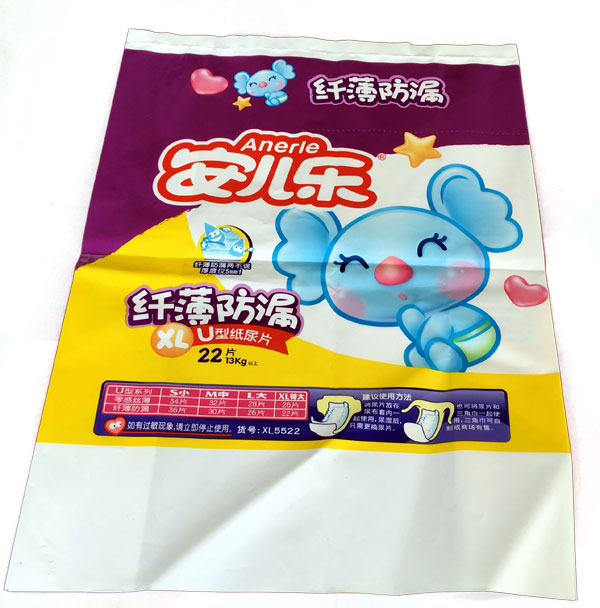 生活用品彩印复合袋3