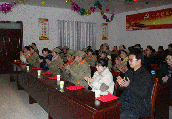 2018年度表彰大会